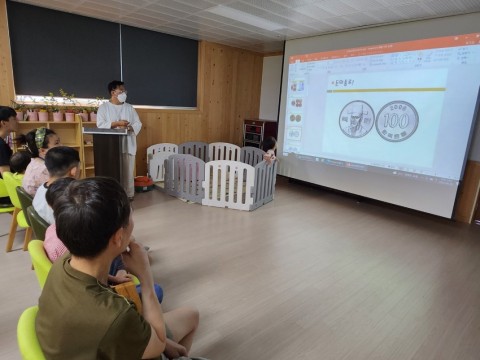 22년 2차 이용인 금전교육
