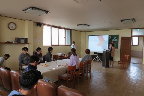 직원인권교육(2016.10.12)