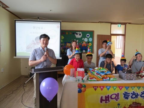 생일파티(2016.6.17)