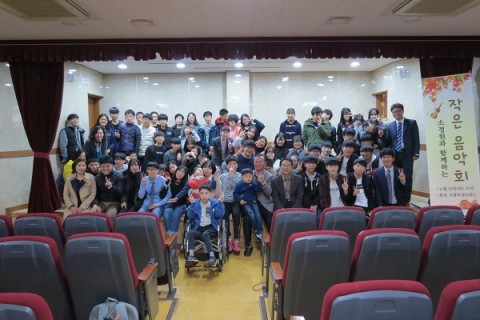 삼호고와 소정원이 함께하는 작은음악회(2016.11.12)