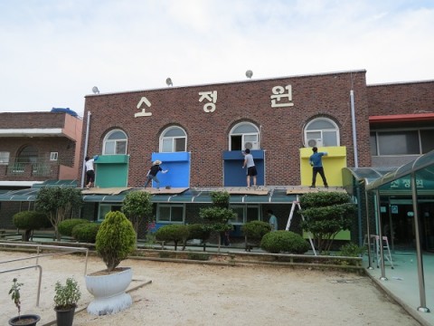 외벽 페인트(2016.6.16)