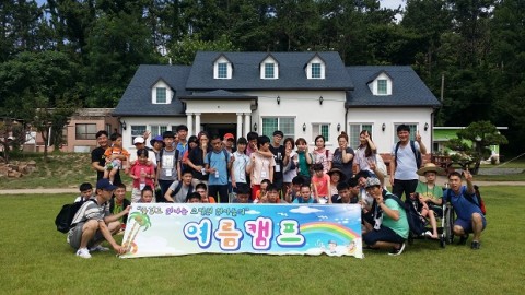 여름캠프(2016.7.26~27)