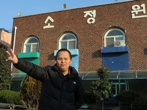 새가족이 이사 온 날(2016.2.25)