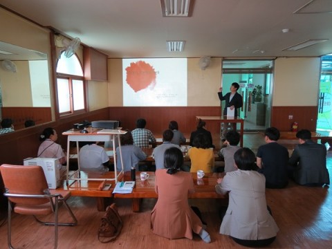 직원인권교육(2016.4.20)