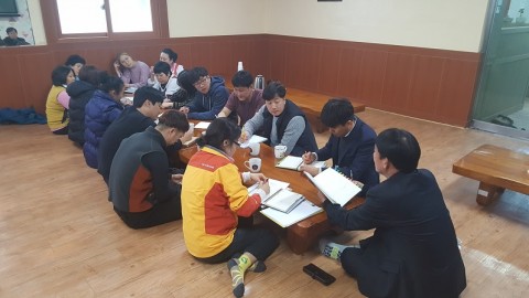 2017년 시무식(2017.1.2)