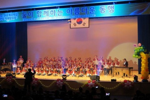 소림학교 학예발표회(2016.10.27)