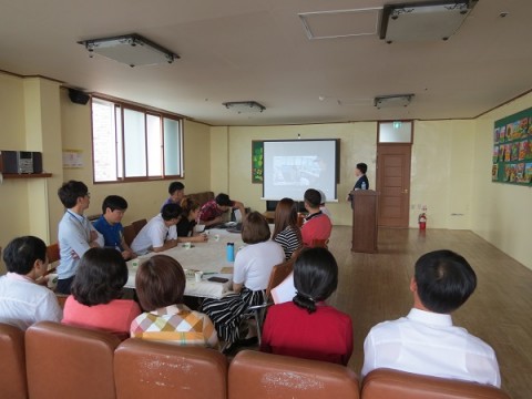 종사자 인권교육(2016.5.27)
