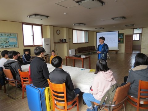 삼호고 경찰동아리(2016.4.2)