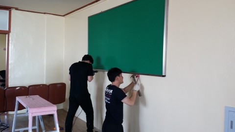 게시판 설치(2016.5.18)